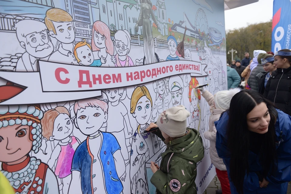 Фото: пресс-служба ИКРО.