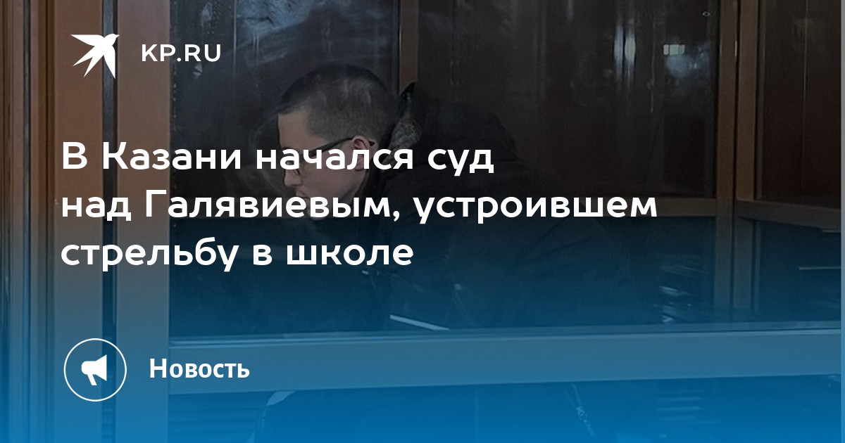 Назовите приоритетные национальные проекты реализация которых началась в 2005 году