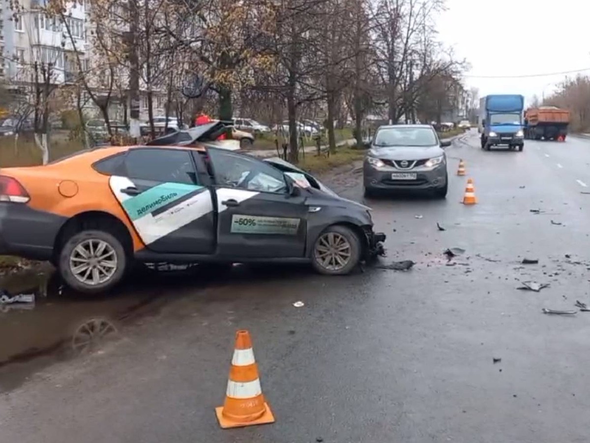 Три человека пострадали в массовом ДТП в Дзержинске 9 ноября - KP.RU