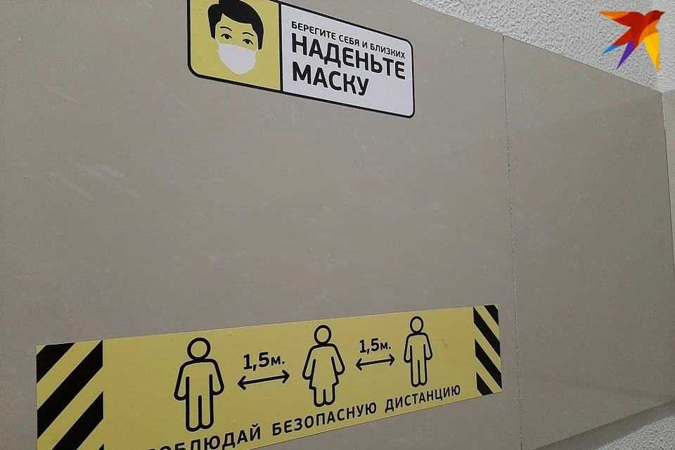 В Минздраве сообщили новую статистику по вакцинации против коронавируса в Беларуси. Фото: архив "КП"