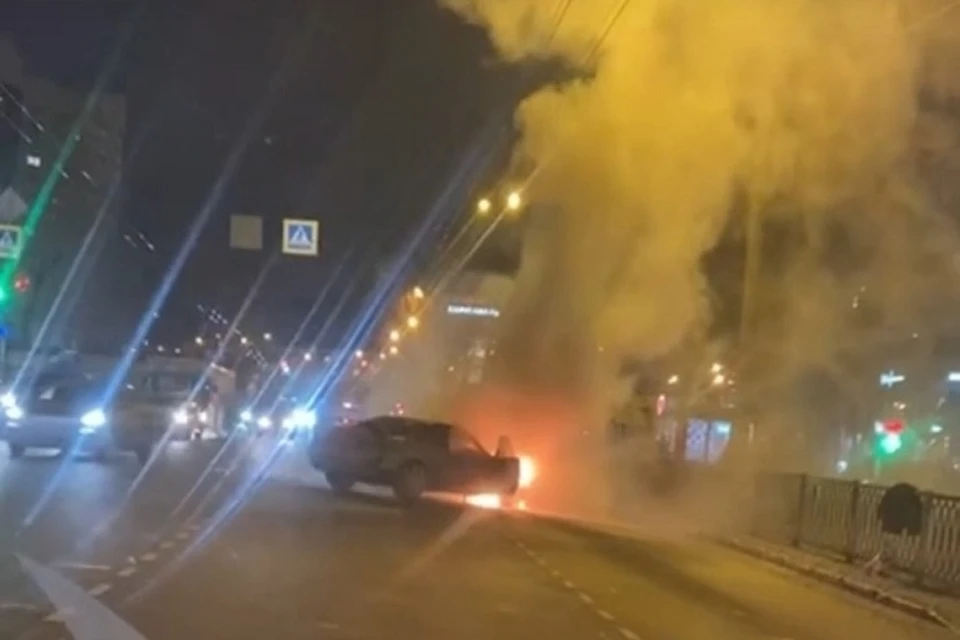 Фото: скриншот с видео