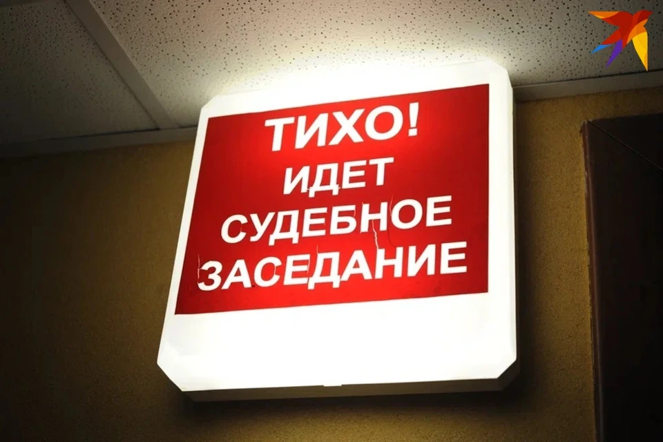 Готовившему акт терроризма против Григория Азаренка предъявят новое более серьезное обвинение.