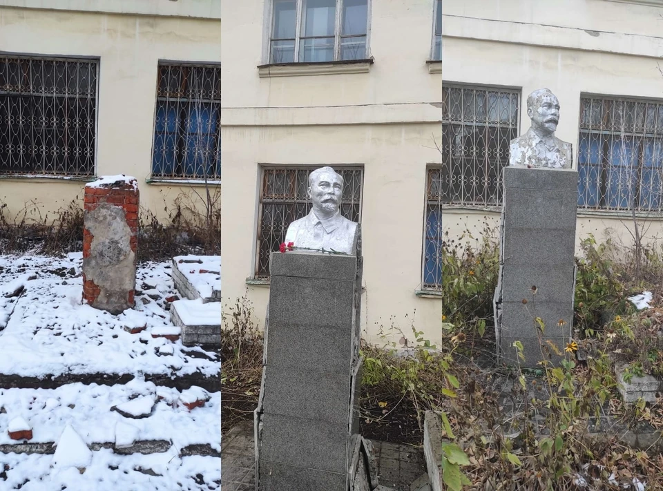 Фото: соцсети Ивана Федина