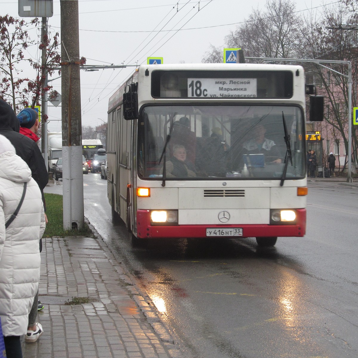 автобус марьинка новые дома (98) фото