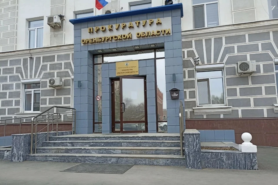 Надзорное ведомство внесло 3 представления в госинспекцию охраны ОКН и направило 2 иска в суд. Фото: Яндекс Карты