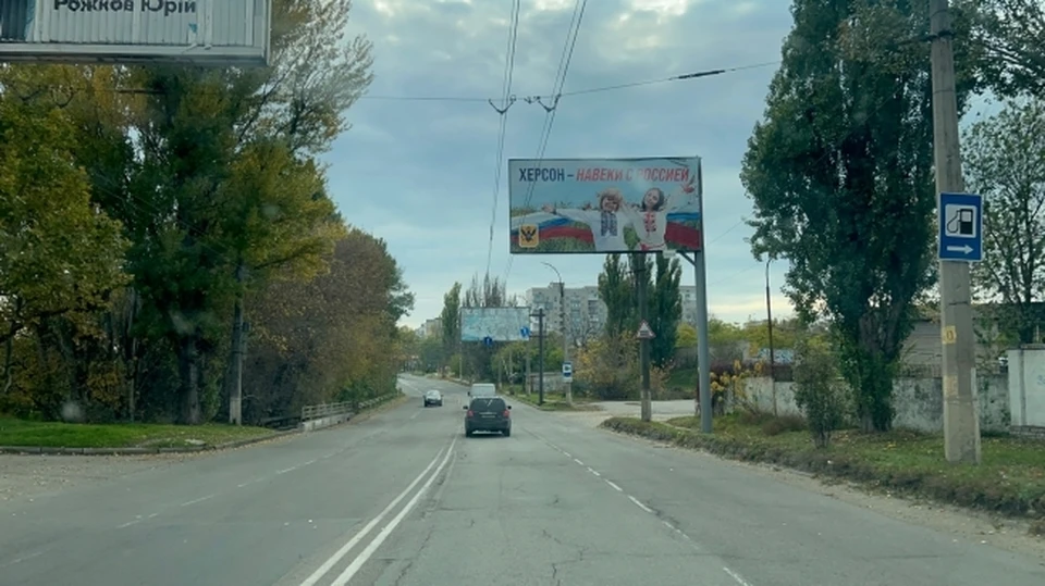 Власти Херсонской области сообщили, что Геническ временно станет столицей региона