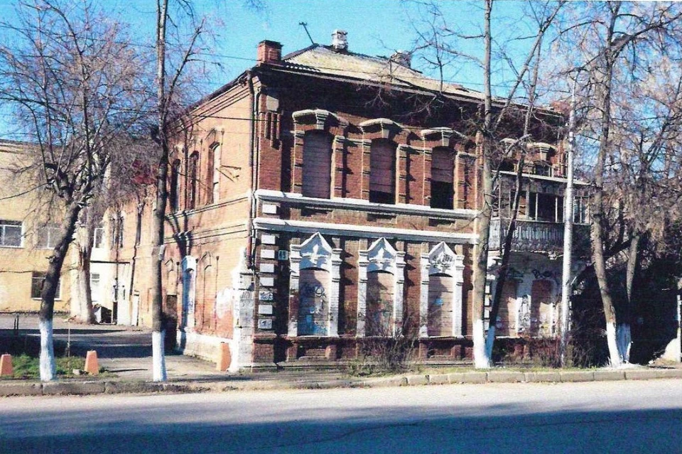 фото: Российский аукционный дом