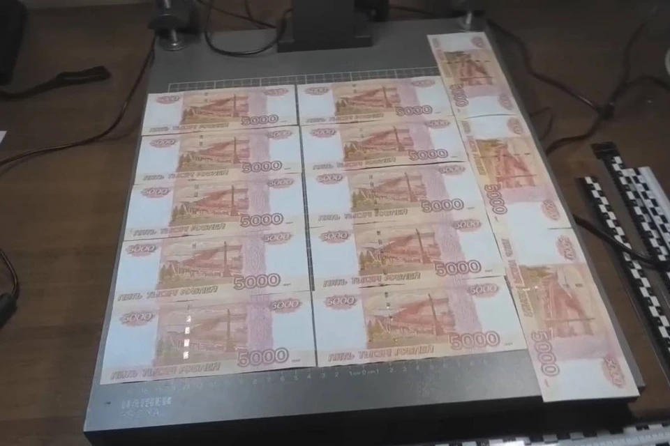 Житель Иркутска пойдет под суд за попытку расплатиться фальшивыми 65 тыс рублей