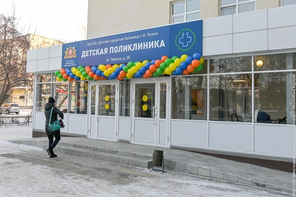 Поликлиника сможет вместить не менее 160 юных пациентов. Фото:пресс-служба администрации Нижнего Тагила