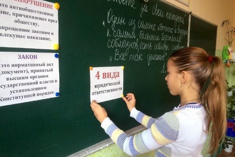 Школьникам проводят лекции и тематические классные часы правовой направленности. Фото: пресс-служба администрации Майкопа