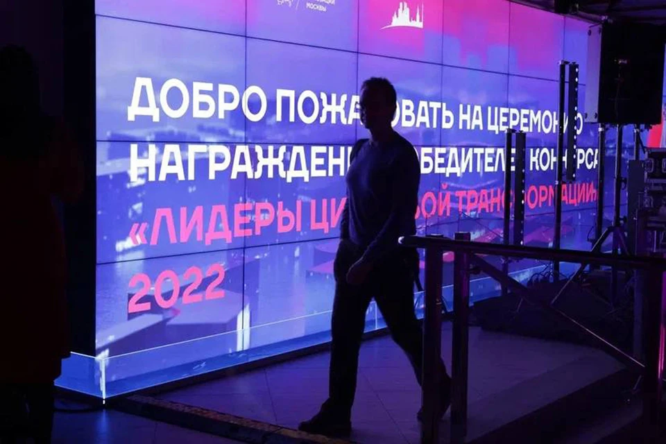 Фото: пресс-служба департамента предпринимательства и инновационного развития Москвы