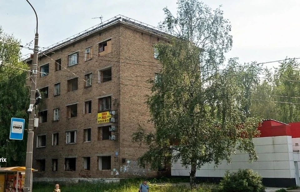 Фото: Яндекс. Карты