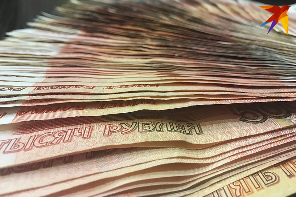 Кредит на 4 млн рублей. Настоящие деньги. 111 Тысяч