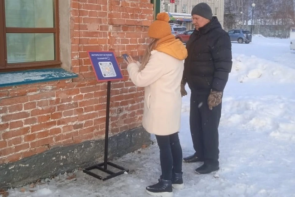 Табличка с историей здания краеведческого музея появилась в Николаевске-на-Амуре Фото: АНО «ДАРИБ»