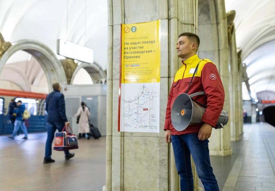 Дептранс Москвы перечислил меры смягчения из-за закрытия Замоскворецкой линии метро