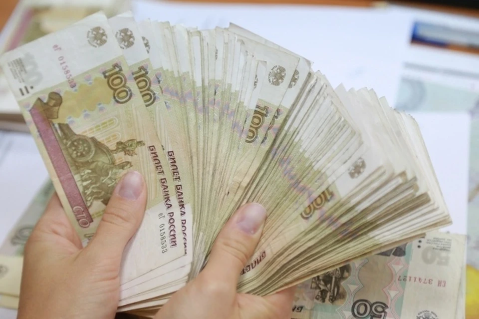 Сумма поступлений от налога на доходы физических лиц составила почти 26 миллиардов рублей