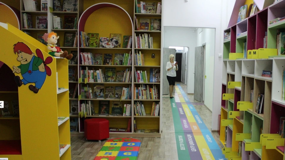 Детская библиотека в Коврове. Фото с сайта "Библиотеки Владимирского региона".