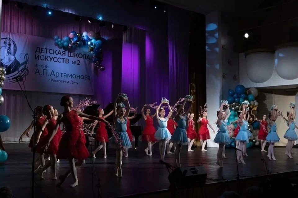 Ежегодно школа искусств дает около 75 концертов. Фото: администрация Ростова-на-Дону