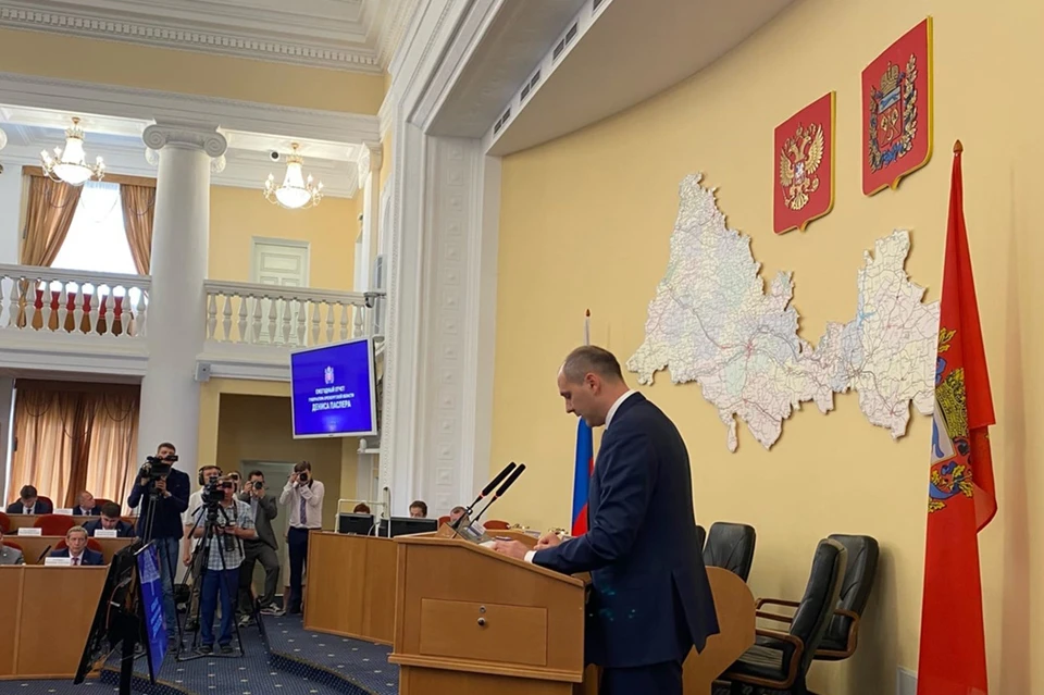 Денис Паслер представил Заксобранию бюджет Оренбургской области.