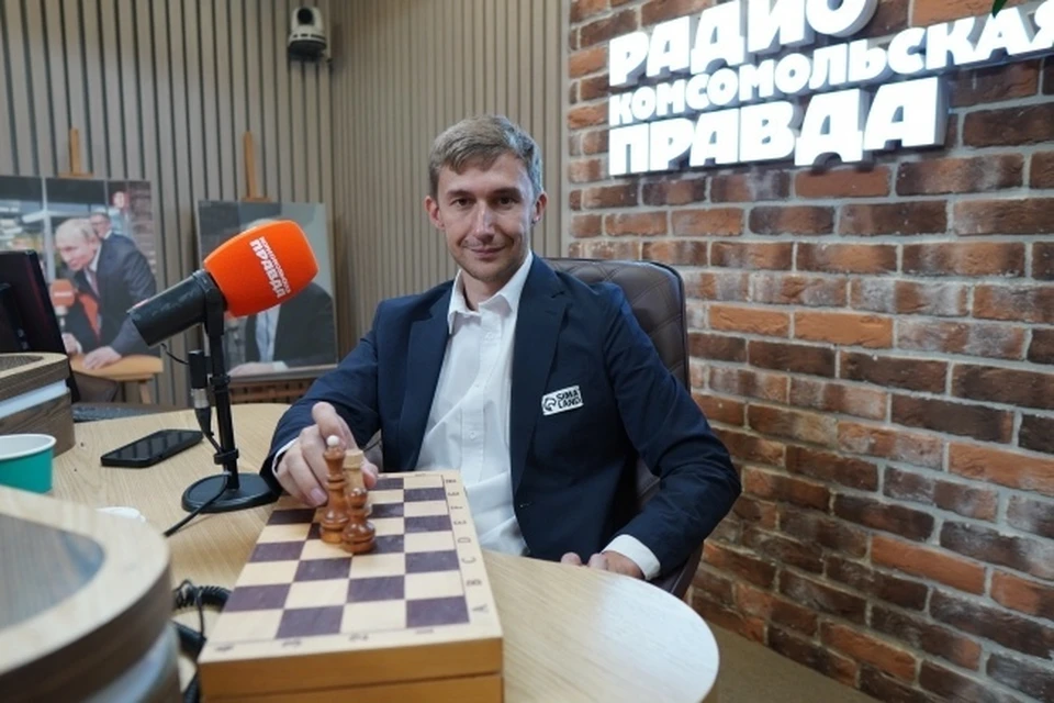 Гроссмейстер Сергей Карякин