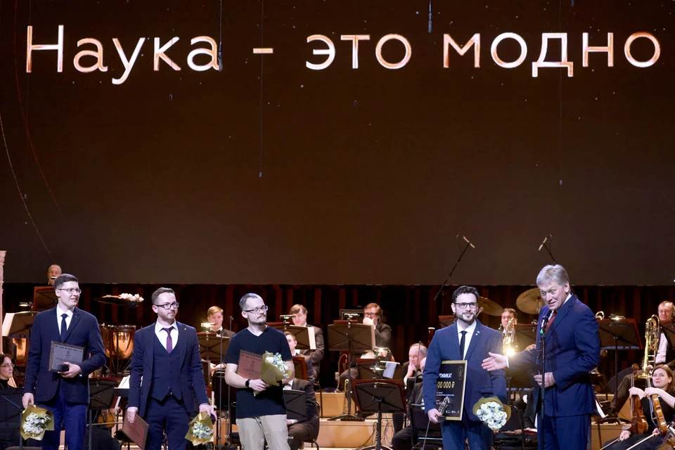 Премию «За верность науке» Министерство науки и высшего образования РФ проводит с 2015 года. Фото: Владимир Гердо/ТАСС