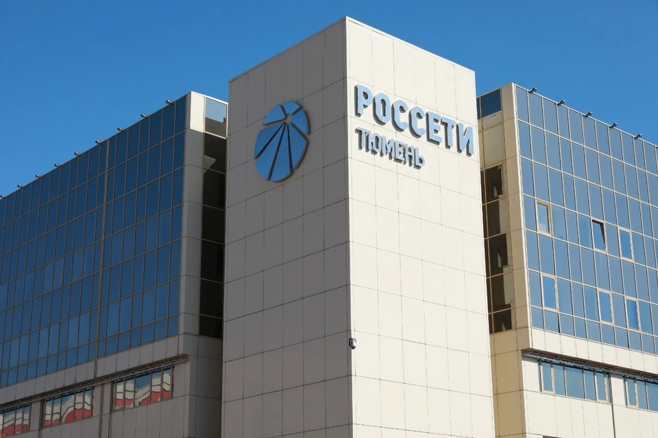 Фото: Вячеслав Шаркунов, предоставлено из архива АО «Россети Тюмень»