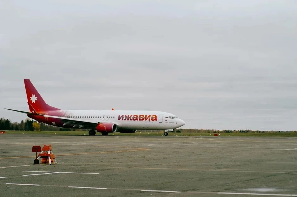 Тур в москву из ижевска. Авиакомпания Ижавиа. Ижавиа игрушка. Ижавиа Тау.