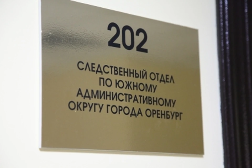 Полицейские передали задержанного следователям