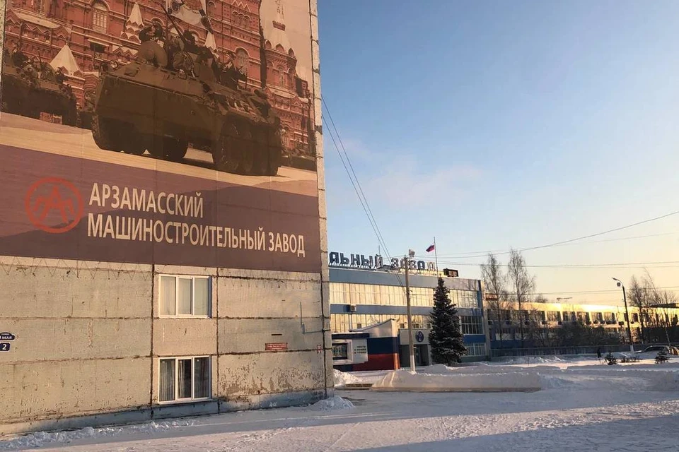 На машиностроительном заводе Арзамаса опровергли назначение Дмитрия Галкина гендиректором