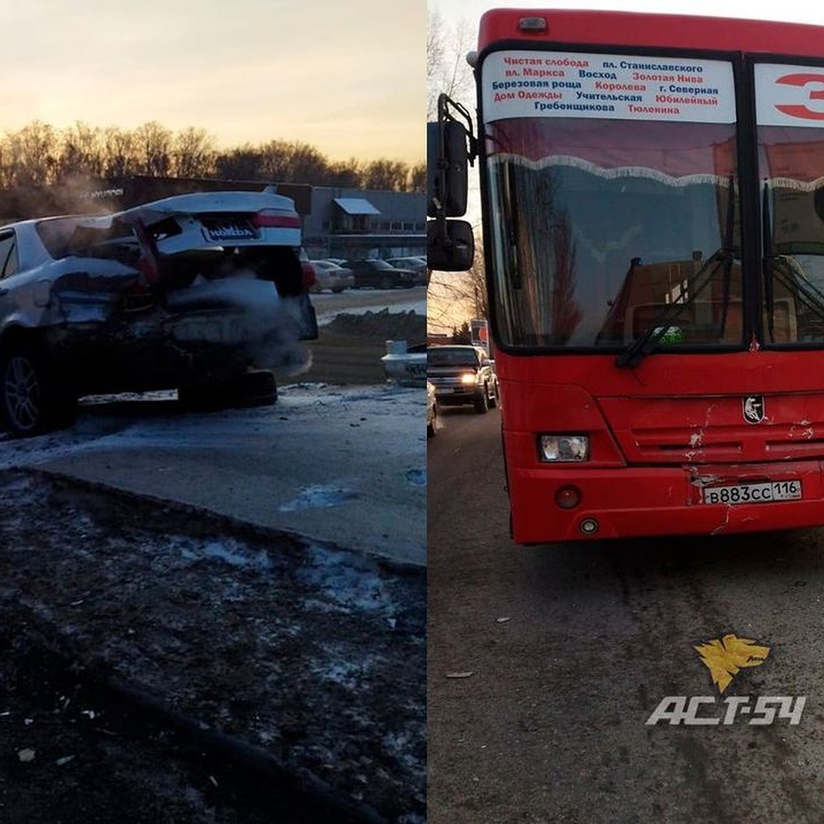 В Новосибирске столкнулись «Хонда» и пассажирский автобус - KP.RU