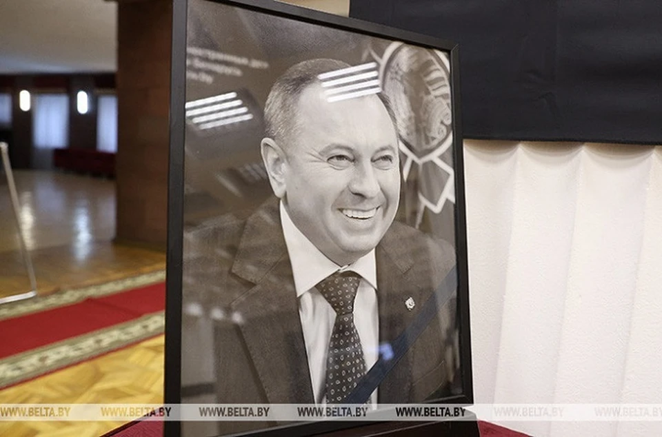 29 ноября в Минске прощаются в министром иностранных дел Беларуси Владимиром Макеем. Фото: БелТа