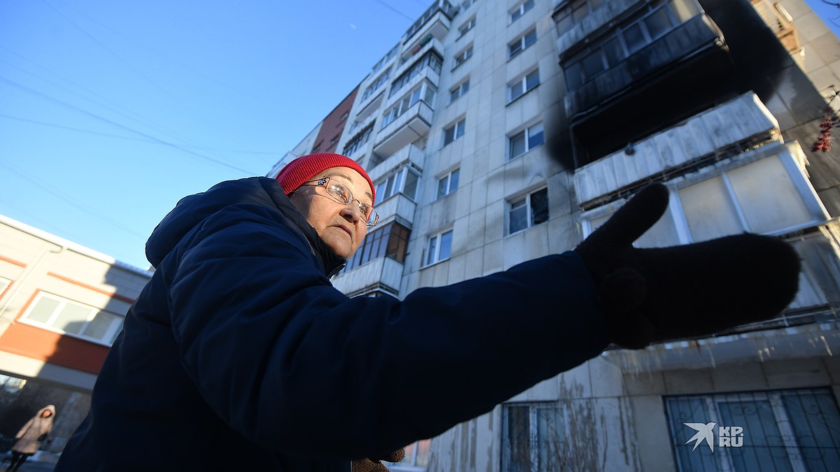 Пожар в доме на улице Чайковского в Екатеринбурге: что известно на 29  ноября 2022 года - KP.RU