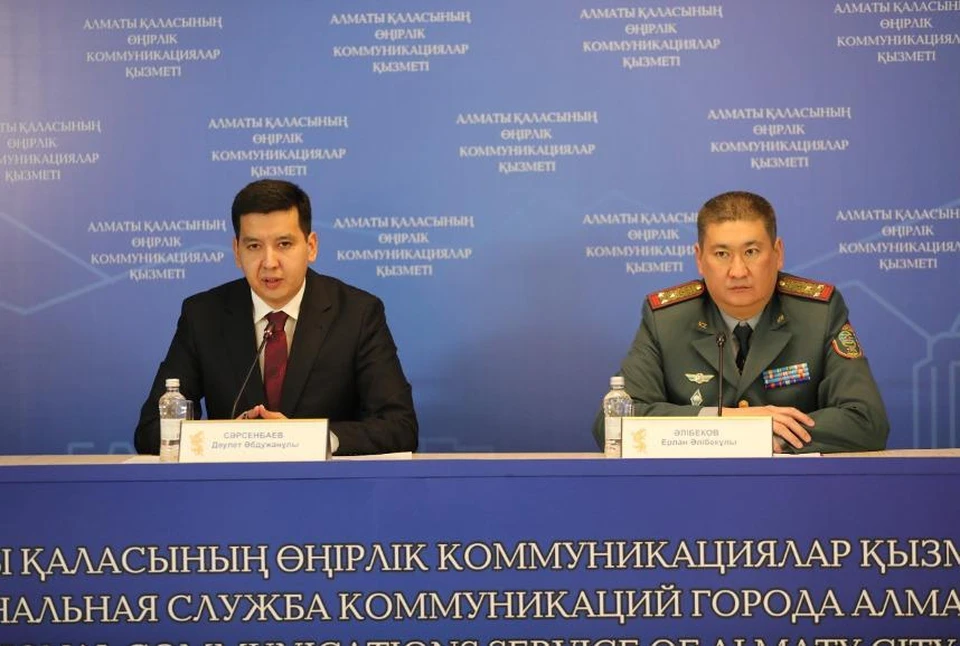 Даулет Сарсенбаев и Ерлан Алибеков.