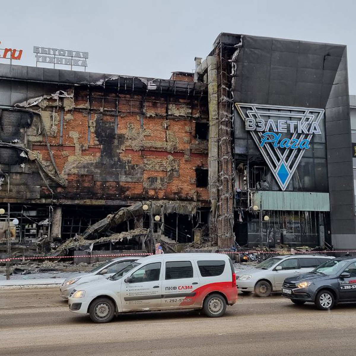 Фото и видео с места пожара в ТЦ «Взлетка Plaza» в Красноярске 30 ноября  2022 года - KP.RU