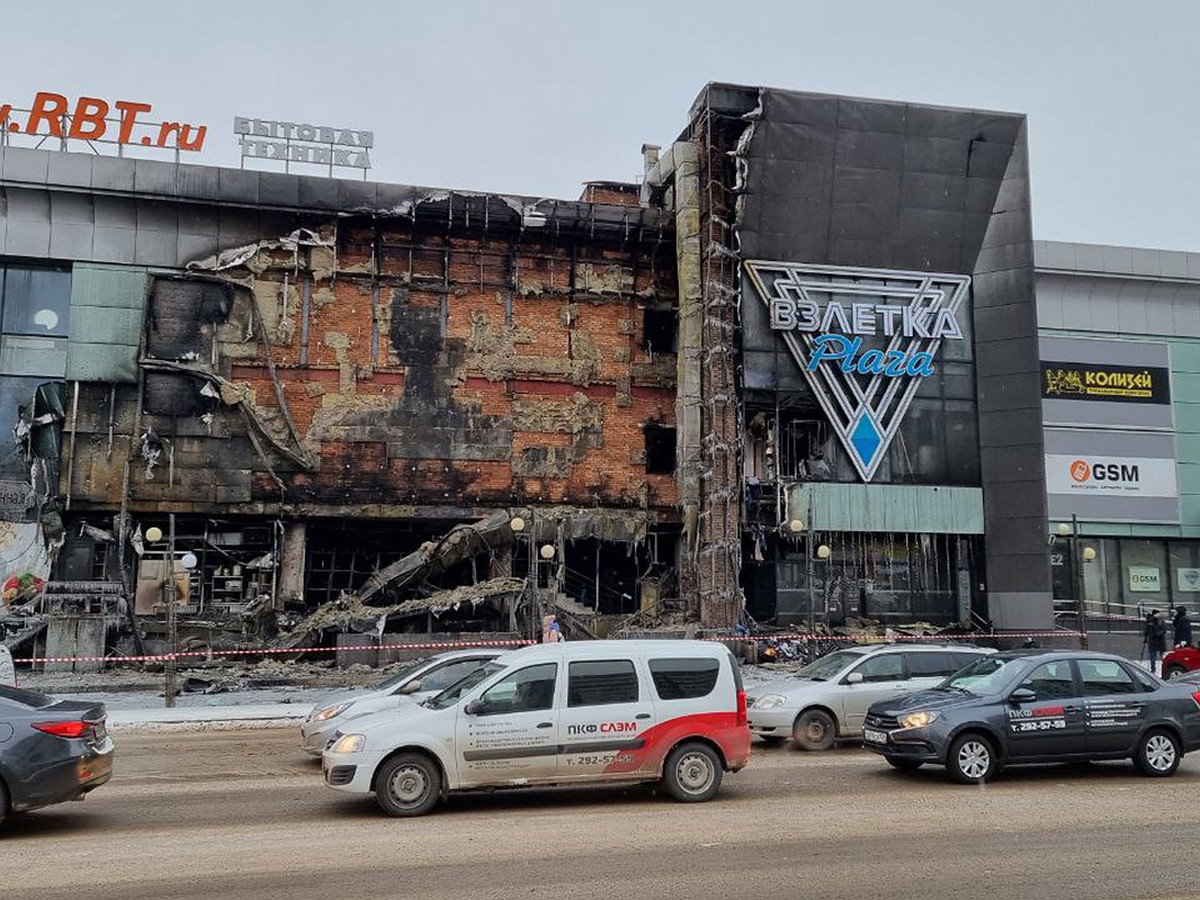 Фото и видео с места пожара в ТЦ «Взлетка Plaza» в Красноярске 30 ноября  2022 года - KP.RU