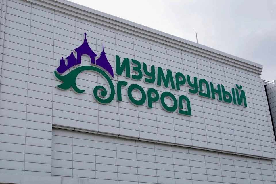 Электричества не будет с 9.00 до 11.00