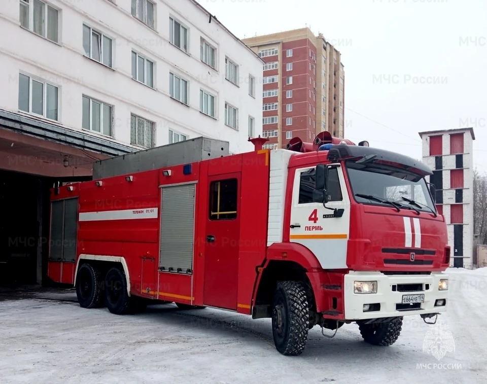 Фото: ГУ МЧС по Пермскому краю