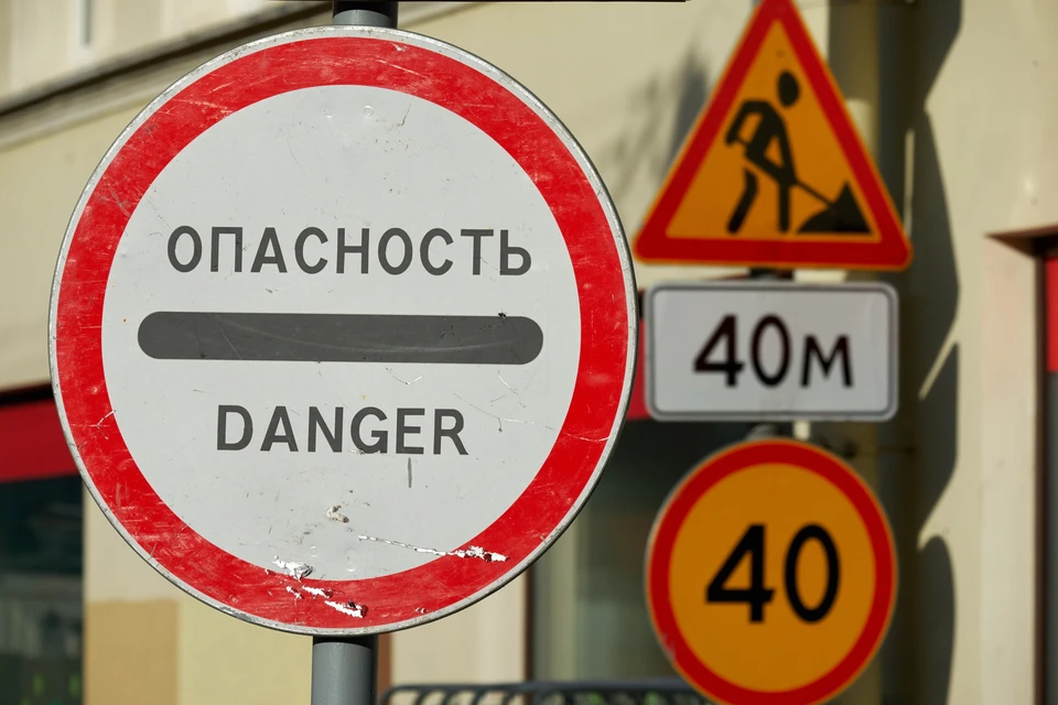 В четырех районах Петербурга ограничат проезд с 3 декабря