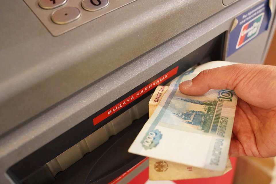 С помощью банкомата потерпевшая перевела 2 миллиона злоумышленникам