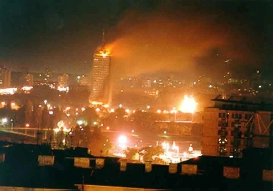 Апрель 1999 года. Белград горит после бомбардировки силами НАТО