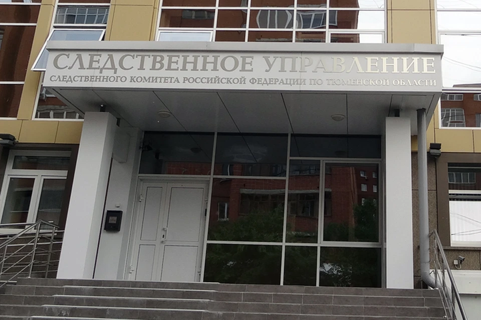 Жителя Югры подозревают в избиении престарелой матери.