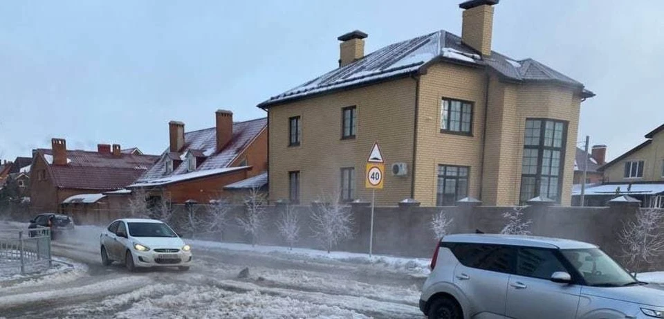 ФОТО: соцсети