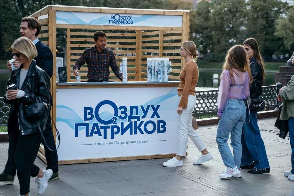 фото: кадр из фильма.