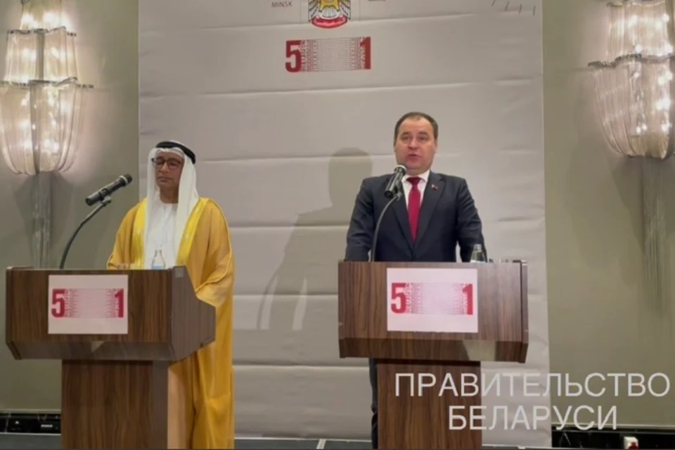 Роман Головченко выступает на итоговой конференции в ОАЭ. Скрин видео телеграм-канала "Правительство Беларуси"