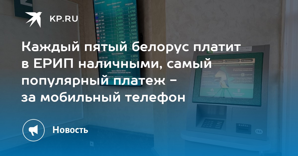 Мтс и visa не платит в роуминге за мобильный интернет