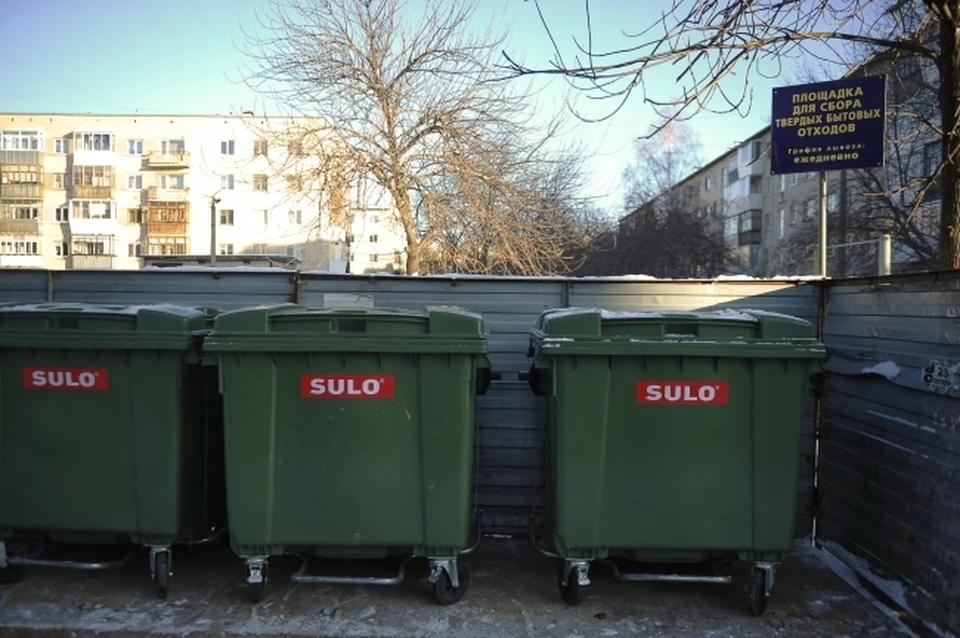 Арбитражный суд Новосибирской области назначит внешнего управляющего мусорному регоператору «Экология-Новосибирск».