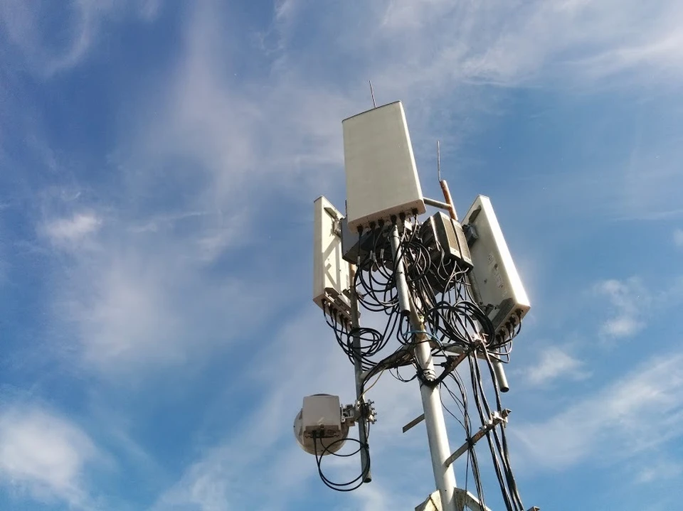 Фото: Tele2