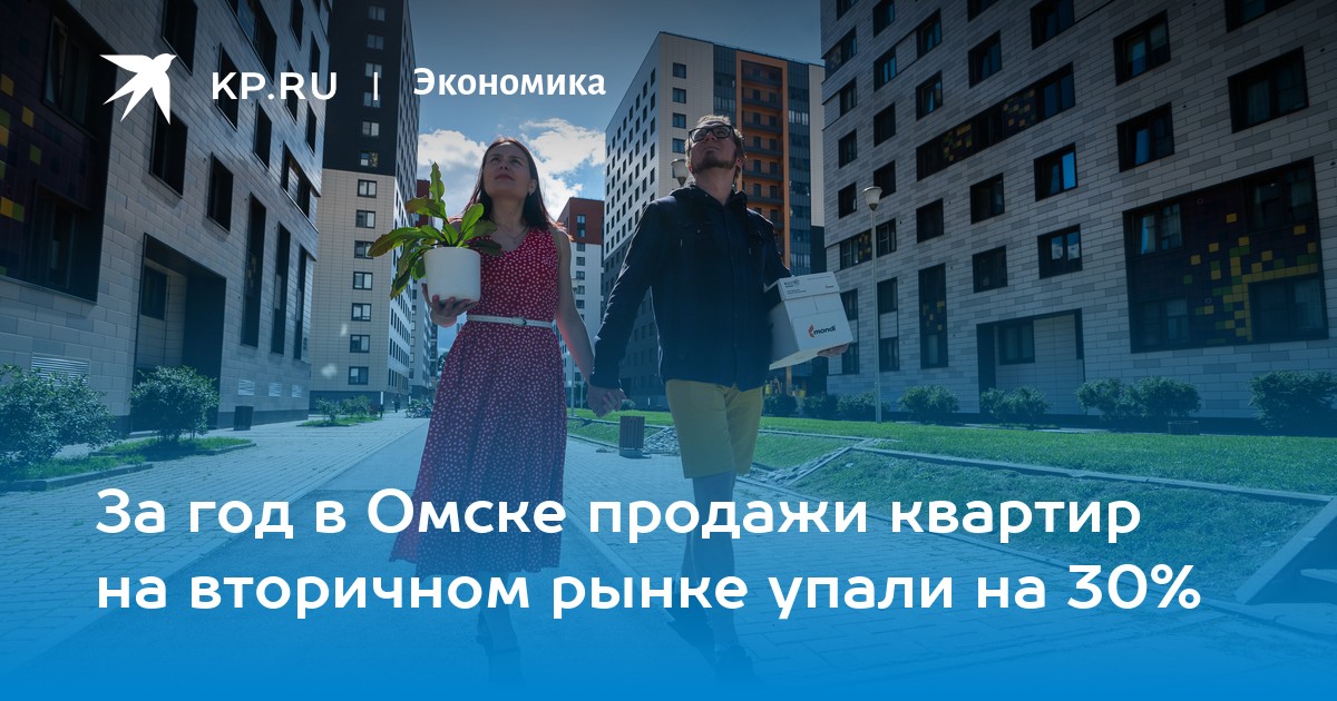 Сейзар Купить В Омске
