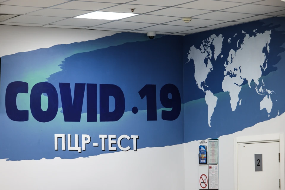 В России выявлено более 7 тысяч случаев заражения коронавирусом впервые с 29 октября 2022 года