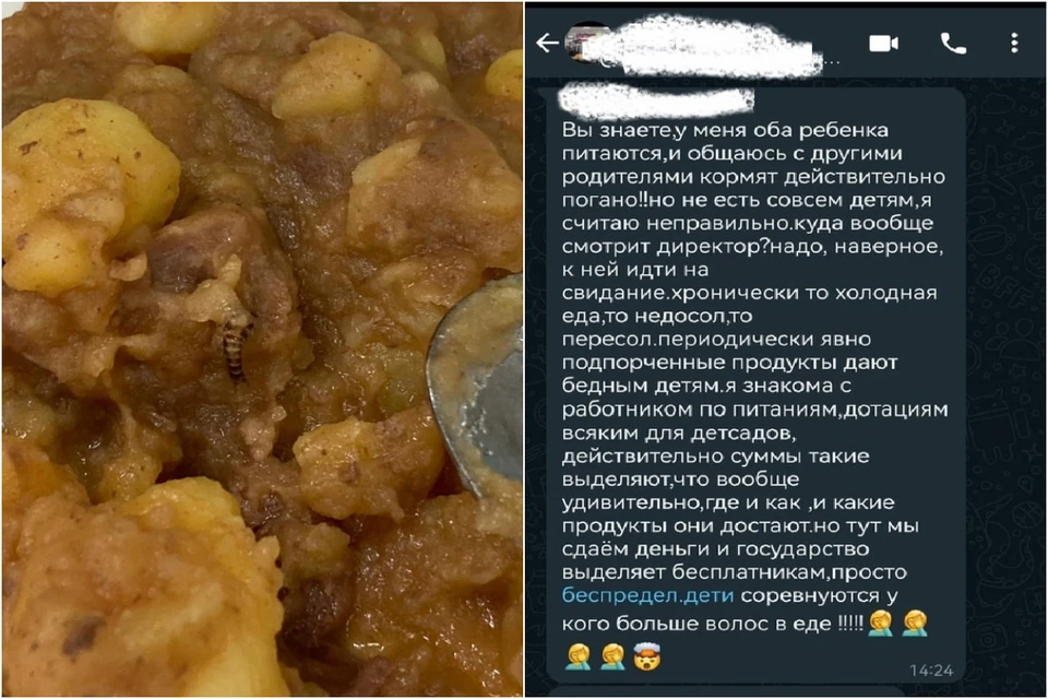 Фото: "Саяногорск главный"